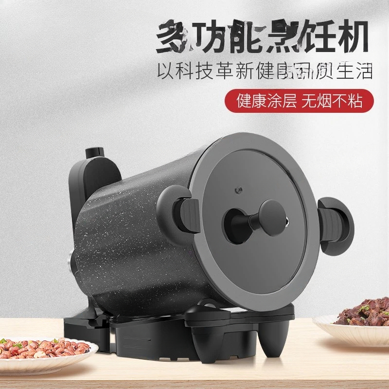 Home Cooking Fried Rice - 360 ° Obrotowa maszyna do gotowania