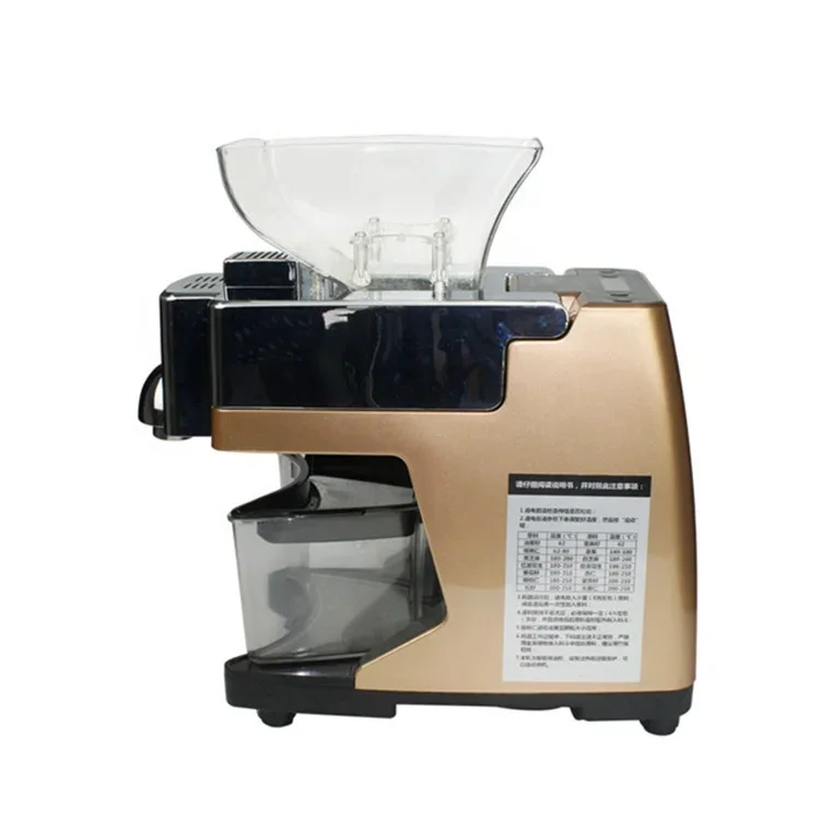 Popularny produkt 2024 Mini ma – Home Cooking Oil Making Machine recenzja i cena