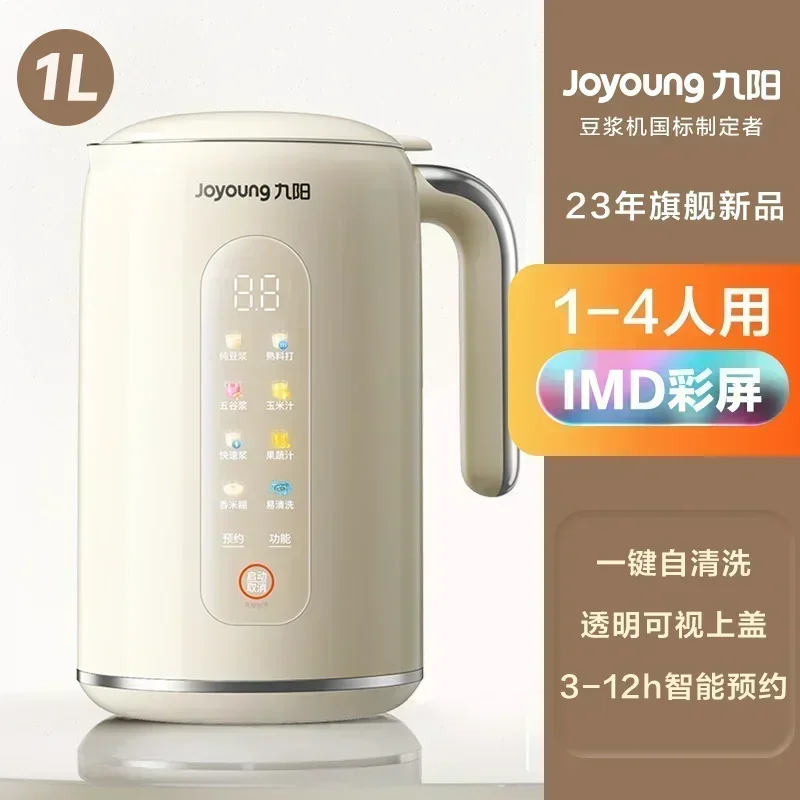 Automatyczny automat do robien – Home Cooking Appliances recenzja i cena