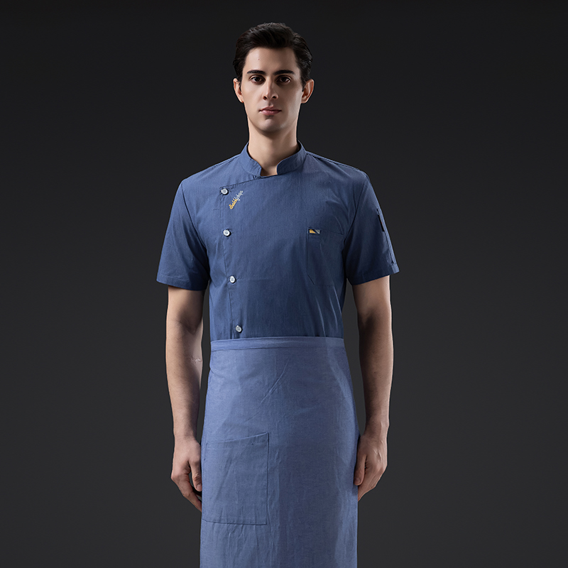Kurtka kucharska, fartuch kuch – Home Cooking Service recenzja i cena