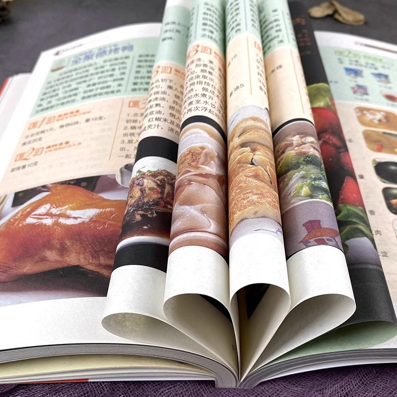 Książki o kuchni chińskiej na  – Home Cooking Recipe recenzja i cena
