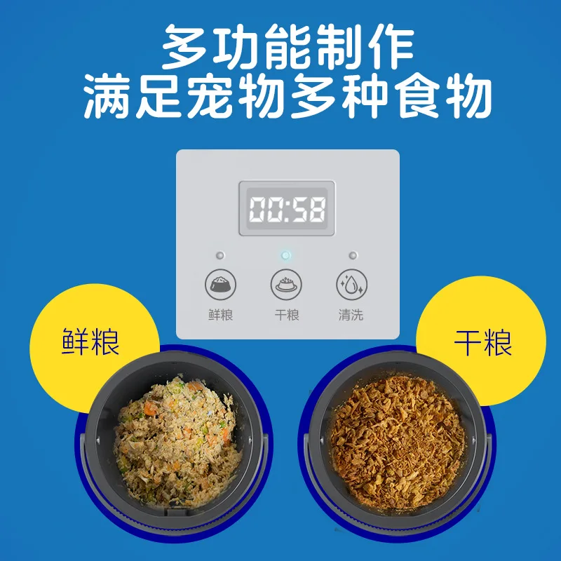 Maszyna do gotowania pokarmu d – Home Cooking Dog Food recenzja i cena