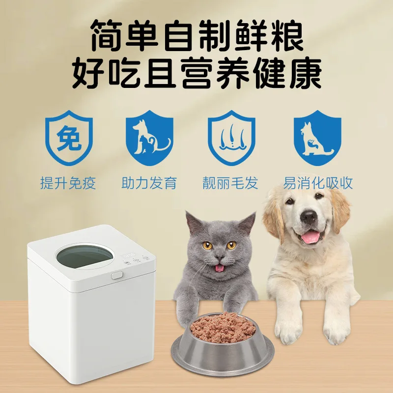 Maszyna do gotowania pokarmu d – Home Cooking Dog Food recenzja i cena