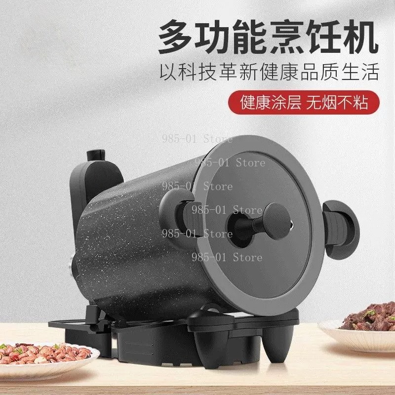 360 °   Obrotowa maszyna do go – Home Cooking Fried Rice recenzja i cena